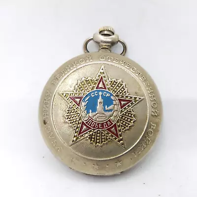 Pocket Watch MOLNIJA 3602 SOVIET USSR Victory In WW2 1941-1945 Kazakhstan • $95