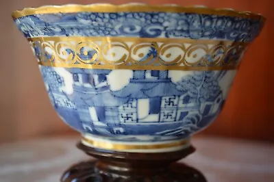 18th C  Antique Chinese Qing Qianlong Blue & White Bowl Decorated With Gilt • $89