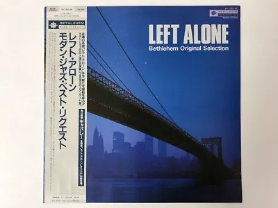 V.A(MAL WALDRON TRIO /and More) LEFT ALONE / BETHLIHEM ~ Japan  LP • $4