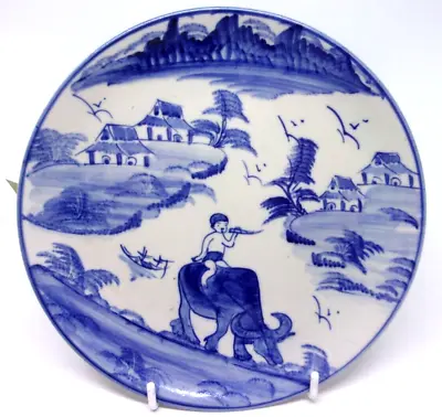 Vintage VIETNAMESE BLUE & WHITE WALL PLATE -SI Xing THANH C?IANG WINH VIETNAM . • $14.92