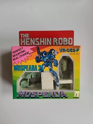 *NIB* Gakken The Henshin Robo MOSPEADA 21 VR-052-F Armor Bike & Riding Suit • $350