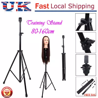 £10.98 • Buy Adjustable Tripod Stand Hairdressing Training Manikin Mannequin Head Holder UK
