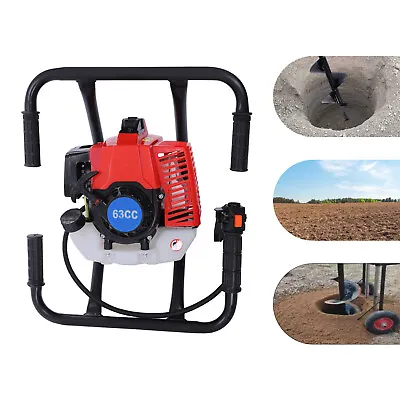 63CC 3HP 2-Man Gas Earth Auger Post Hole Digger Machine 2-stroke Air-cooling • $101.65