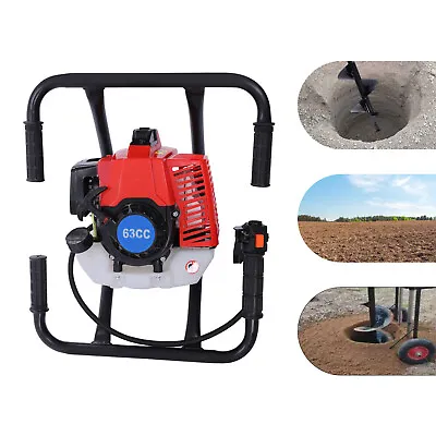 63CC 3HP Earth Auger Powerhead 2 Man Gas Powered Post Hole Digger Machine Engine • $113.06