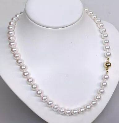 AAA 7.5-8MM Japanese Akoya Cultured Pearl Necklace 14K Gold Diamond Clasp 16  • $1229.92