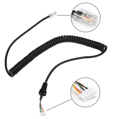 Microphone Cable Cord For Yaesu FT-100D MH-36B6JS FT-90R FT-2600M FT-7800 Radio • $5.42