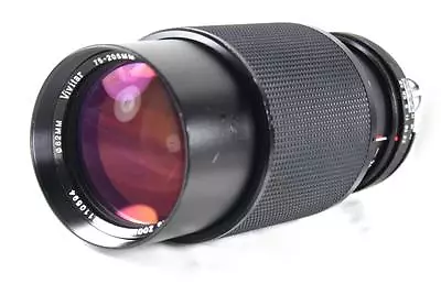  Vivitar 75-205mm MACRO Zoom Lens For Nikon Film/Digital • $79