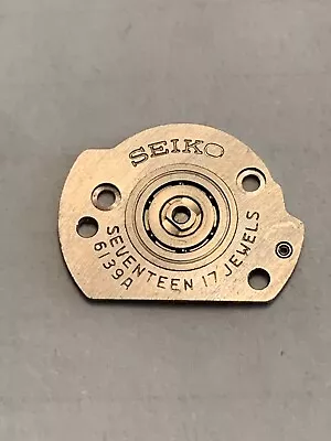 Seiko Auto Plate With Bearing For Cal 6139A 17j Part 194532 • $50