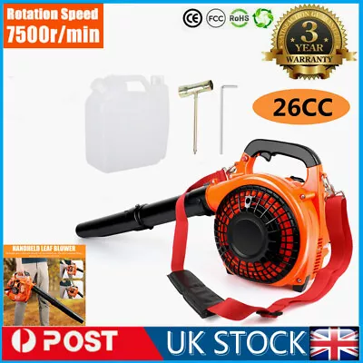 £65.99 • Buy 26cc Garden Yard Handheld Petrol Leaf Blower Powerful 2 Stroke Air Cooled Engine