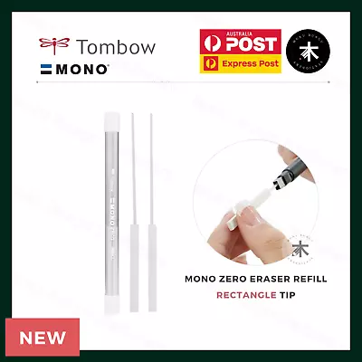 Tombow Mono Zero Pen-Style Eraser Refill - Rectangle Tip (2.5 X 5mm) - Pack Of 2 • $6.50