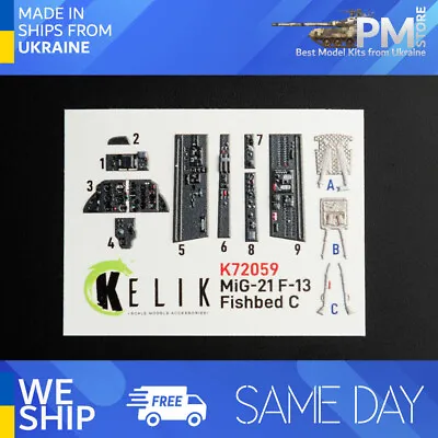 Kelik K72059 1/72 MiG-21 F-13 Interior 3D Decals For Revell Kit • $19.99