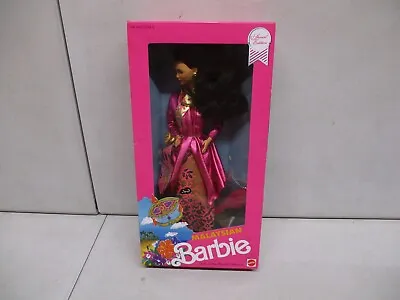 1990 Malaysian Barbie • $24.99