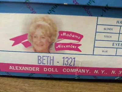 Vintage Madame Alexander Doll W/ Box & Receipt BETH 1321  • $40