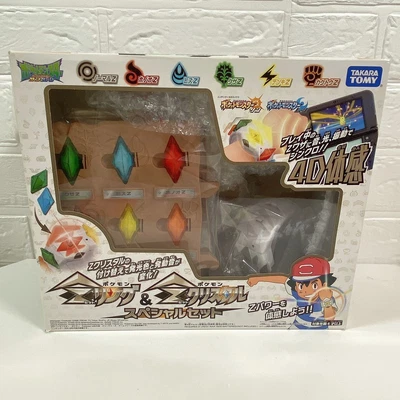 $101.12 • Buy Pokemon Pokemon Z Ring & Z Crystal Special Set Box Damage No Board Sticker