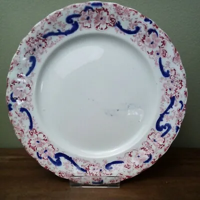 £5.95 • Buy Antique, Bridgwood & Son Porcelaine Opaque, 26cm Dinner Plate 'Alpha' Pattern 