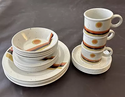 1970s Stonehenge Midwinter “Sun” Dinnerware Set 19 Pieces • $150