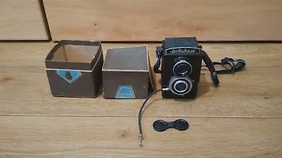 £48.03 • Buy Old Camera LUBITEL USSR 1950s.