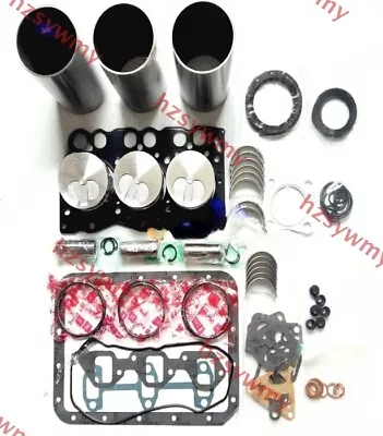 For Mitsubishi Engine Piston Ring Gasket Bearing Set K3D Overhaul Rebuild Kit • $379.18