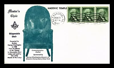  WASHINGTON'S BIRTHDAY 1958 Master's Chair  G. Washington Masonic Stamp Ny Club • $2.75