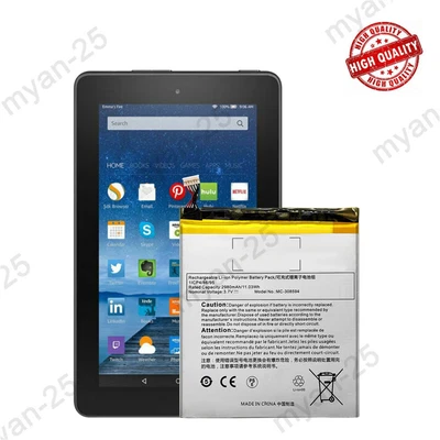 $11.99 • Buy Battery For MC-308594 Amazon Kindle Fire 7  5th Generation SV98LN (2015 Year)