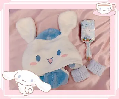 Kawaii Sanrio Cinnamoroll Spa Accessories Hair Towel Turban Brush Bundle • $29.99