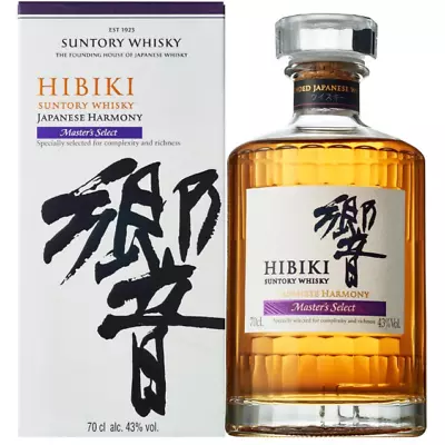 Hibiki Harmony Master's Select Japanese Whisky 700mL • $314.99