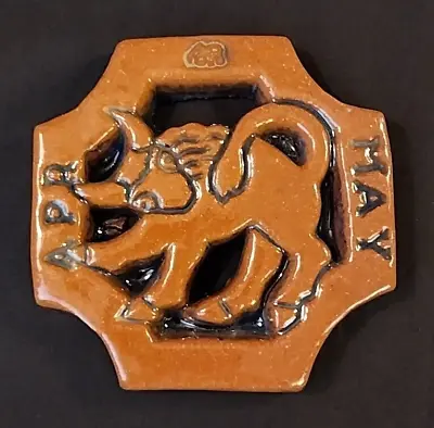 '85 Mercer Moravian Pottery 4  Mercer Tile Brown Glazed Zodiac Taurus Excellent! • $37.50
