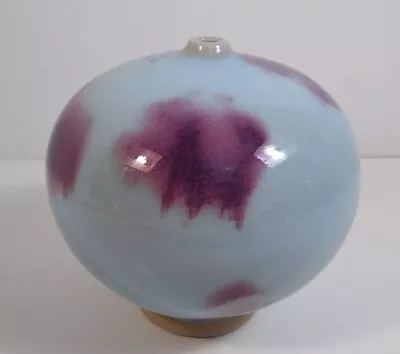 Art Pottery Vase High Gloss Glaze Purple & Light Blue Bulbous Mid-century Retro • $18