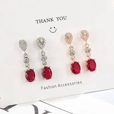 Silver Long Dangle Red Stone Clip On Earrings Diamante Crystal Non Pierce UK E99 • £3.99