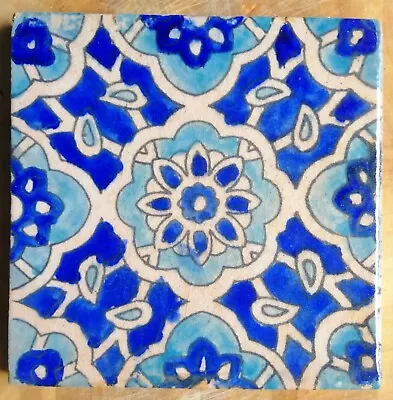 Decorative Hand-painted Persian Tile #1 • £10