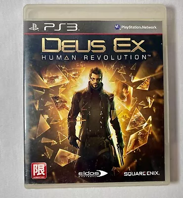 Deus Ex Human Revolution Sony Playstation PS3 R3 Complete Manual | Free Postage • $12.99