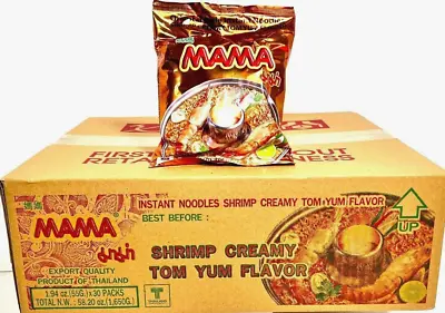 Mama Shrimp Creamy Tom Yum Instant Noodles 1.94 Oz X 30 Packs ~ US SELLER • $27.99