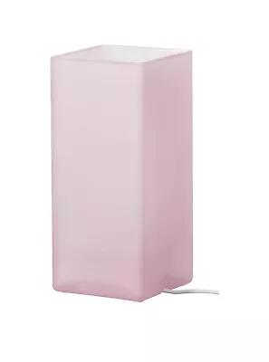 IKEA GRONO Pink Glass Rectangular Table Lamp Side Lamp Light  • £18.77