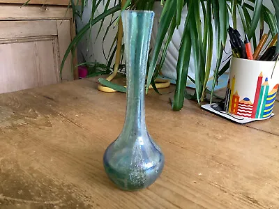 Okra Iridescent Art Glass Seaspray 7  Bud Vase • £14