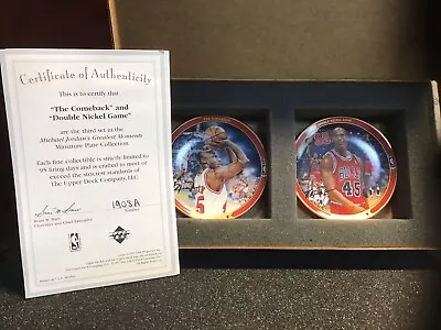 Michael Jordan 1998 Greatest Moments 2 Miniture Plates Bradford Exchange W/coa • $24.99