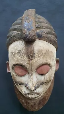 African Mask Congo Zaire Yaka 40cm  • $139.07