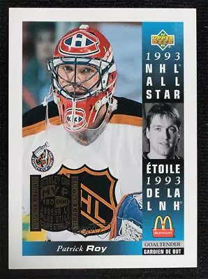 1993-94 Upper Deck McDonald's Jumbo Patrick Roy #McD-23.2 HOF • $11.64