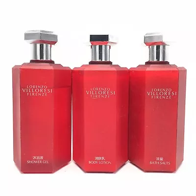 Lorenzo Villoresi Firenze Rubino Luxury Hotel Collection Body Lotion Shower Gel • $199.50