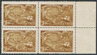 Russia 889 Raster VR Block/4MNH.Mi 859. Vitus Beringexplorer1943.Map. • $45.90