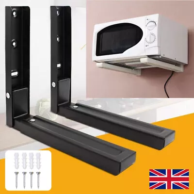 2Pcs Iron Microwave Black Wall Mounting Brackets Shelf And Extendable Arms UK • £9.39