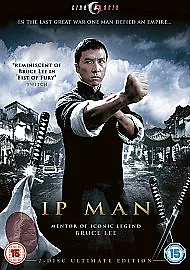 Ip Man (DVD 2009) • £3.45