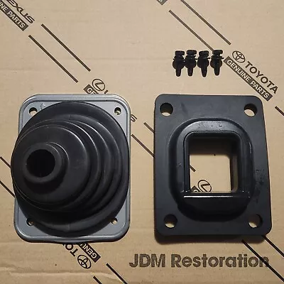 $999 • Buy Jzx100 Oem Rubber Gear Boot Kit Chaser Cresta Mark Ii JDM TRD Tourer V 1JZ 2JZ