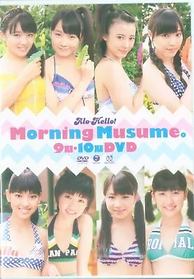 Morning Musume. Alo-Hello! Morning Musume. September 10th DVD • $50