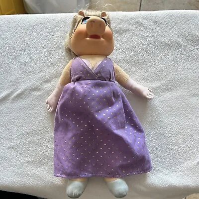 Vintage Miss Piggy Plush Doll Fisher Price #890 Jim Henson The Muppets 1980 80’s • $44.95