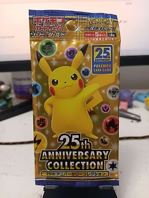 Pokemon Japanese S8a 25th Anniversary Collection Booster Pack Factory Sealed • $8