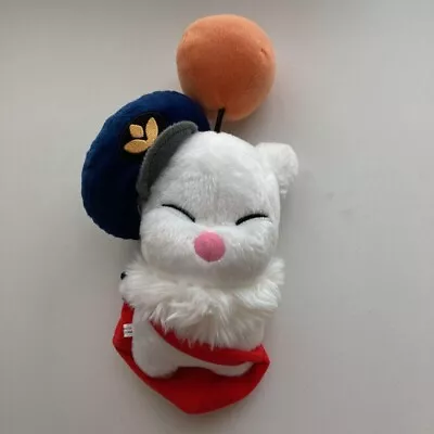 Square Enix Final Fantasy XIV A Realm Reborn Delivery Moogle Plush Toy • $181.06