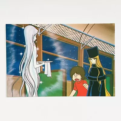 1979 Vintage Rare Leiji Matsumoto Galaxy Express 999 Post Card 05 Crystal Claire • $14