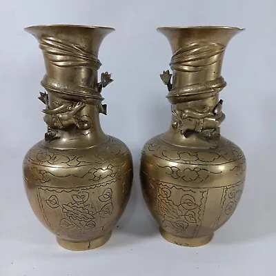 Pair Of Antique Chinese Brass Vases - Dragon Chasing The Pearl. Victorian? • £75