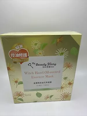 [MY BEAUTY DIARY] WITCH HAZEL OIL-CONTROL ESSENCE Facial Mask 7pc/1box NEW • $22