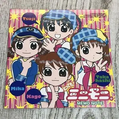 Heisei Shogakukan Appendix Origami Mini Moni Nanairo Miracle • $66.99